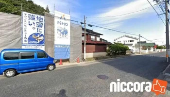 コンサルタント家庭教育研究所 - 米子市