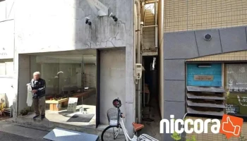 システムコンサルティング - 広島市