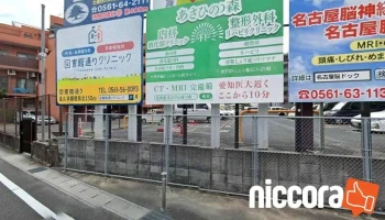 シンプルワークス株式会社 - 長久手市