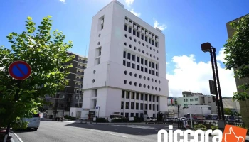 スタートアップ交流拠点 Co-dejima - 長崎市