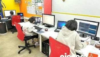 ドゥーイットアカデミー - 岡崎市