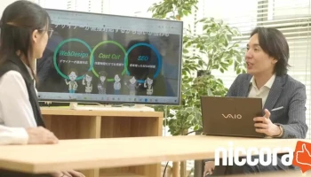 ドリームネットデザイン株式会社 - 神戸市