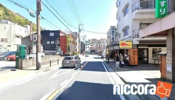 ハコネット株式会社 - 足柄下郡箱根町