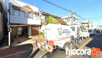 パソコンサポートのトランスファー - 甲府市