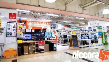 パソコンショップまぎまぎ(買取,修理,販売) - つくば市