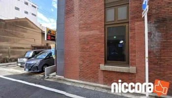 ピープルソフトウェア(株) 岡山本社 - 倉敷市