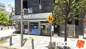 ブライトコンサルティング株式会社 - 葉山町