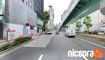 ブレイン・ゲート プラス - 名古屋市