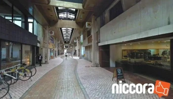 ホームページ制作エクスクラン 沖縄営業所 - 沖縄市