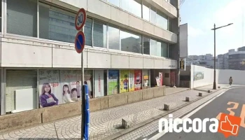 マンパワーグループ つくば支店 水戸サービスオフィス - 水戸市