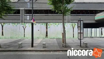 マンパワーグループ 立川キャリアセンター - 立川市