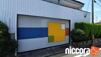 モバイルテント株式会社 - 大阪府堺市