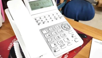 ユーパートナー東日本㈱ 上田オフィス - 上田市