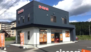 リカバリー高田店 - 陸前高田市