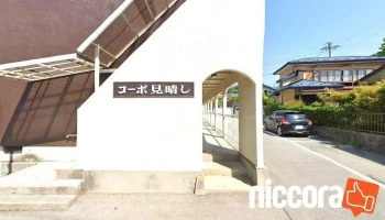 リバイブ - 岡谷市