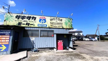 ㈱sagisaka.spl - 名取市