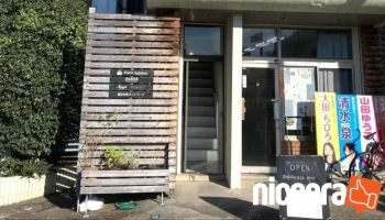 ㈱デジタルアーキテクツ - 越谷市