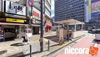 ㈱日本デジタル研究所 池袋営業所 - 豊島区