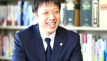 一般社団法人ユアーズファンナップ - 丹波市