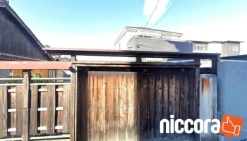 三吉労務コンサルティング - 多治見市