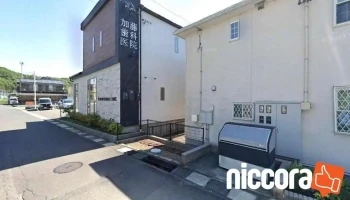 中小企業診断士事務所オフィス・インサイドアウト - 瑞浪市