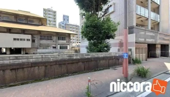 九州システムコンサルティング株式会社 - 北九州市