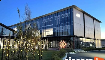会津若松市スマートシティＡｉＣＴ - 会津若松市