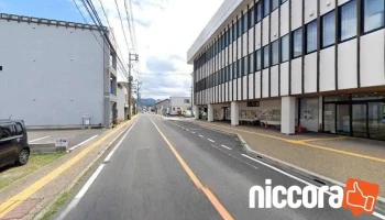 倉吉市 会計課 - 倉吉市