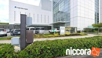 (公財)にいがた産業創造機構(nico) - 新潟市