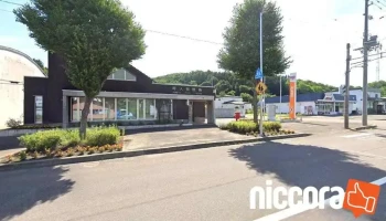 共同インフォメーション - 網走市