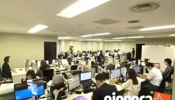 助成金制度推進センター - 京都市
