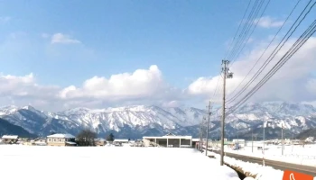 勝山ファーマ株式会社 - 勝山市