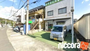 南大阪法務コンサルツ（司法書士法人） - 大阪府羽曳野市