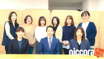 司法書士法人キャストグローバル徳山事務所 - 周南市