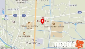 名取市会計課・審査係 - 名取市