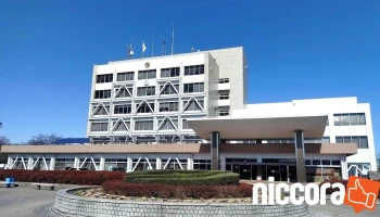 名取市議会事務局 - 名取市