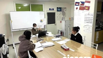 国際人材開発事業協同組合･滝川日本語研修センター - 滝川市
