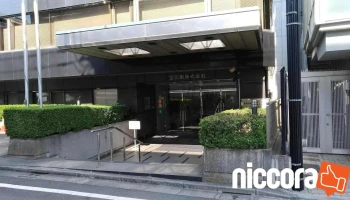 宝印刷㈱ 本社 - 豊島区