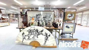 富士コンピュータ（株）ai技術研究所 - 福島県