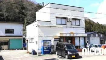 就労継続支援 前進主義 - 福井県
