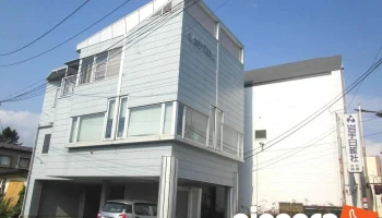 岩手日報社 花巻支局 - 花巻市
