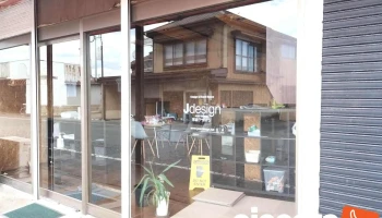 常総デザイン - 常総市