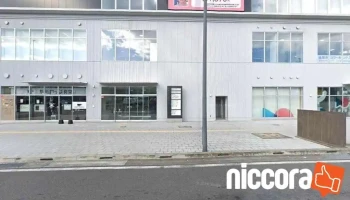 延岡デジタルクロス協議会 - 延岡市