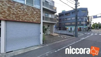 徳島英語研究所 - 徳島市