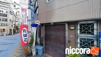 播磨コンサルティング株式会社 - 大阪市