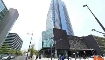 新潟日報 メディアシップ - 新潟市