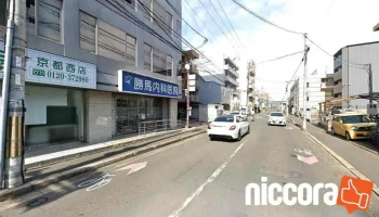 日本ビジネスコンサルティング株式会社 京都支店 - 京都市