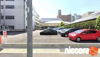 日本土地評価システム株式会社 鹿児島支社 - 鹿児島市
