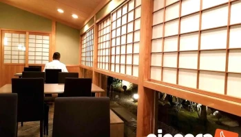 日本料理 子孫 - 西宮市