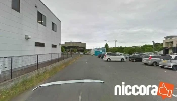 日本食研㈱ いわき営業所 - いわき市